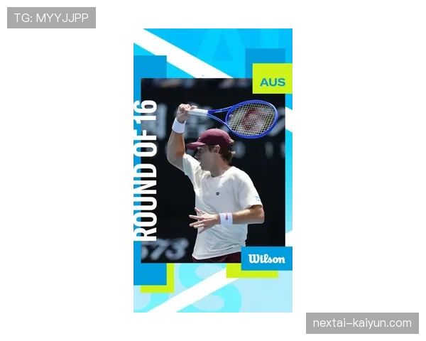 联盟宣布2026赛季将全面启用第二代“Wilson EVO NXT”比赛用球