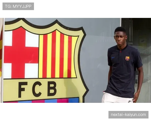 巴塞罗那市政府为诺坎普周边交通升级计划开绿灯